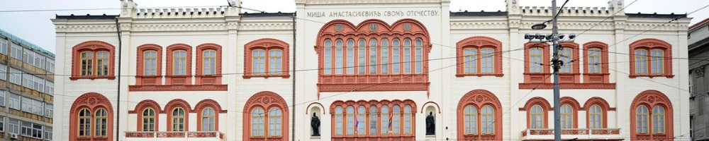 image | Građanska udruženja, grupe građana i pokreti osuđuju reakciju predsednika Republike Srbije, Aleksandra Vučića, na podršku rektorke Beogradskog unevirzitata, Ivanke Popović, legitimnim zahtevima akademske zajednice.

