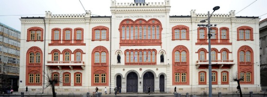 image | Građanska udruženja, grupe građana i pokreti osuđuju reakciju predsednika Republike Srbije, Aleksandra Vučića, na podršku rektorke Beogradskog unevirzitata, Ivanke Popović, legitimnim zahtevima akademske zajednice.

