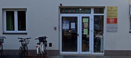 image | Roditelji dece u Javnoj predškolskoj ustanovi (JPU) „Boško Buha“ tvrde da im je uskraćeno zakonsko pravo na izbor svojih predstavnika u Upravnom odboru, što, kako ističu, ugrožava legitimitet organa upravljanja i može negativno uticati na odluke od interesa dece i roditelja.