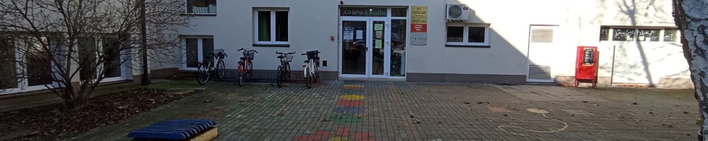 image | Javašluk u predškolskoj ustanovi  se nastavlja. Povlači se konkurs za izbor direktora, pljušte prijave pa i krivične. Reaguje i policija.

Spisak zloupotreba od početka ove radne godine je već sada podugačak.