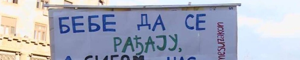 image | Prema informacijama koje dobijamo od građana, a koje smo uspeli i nezvanično da potvrdimo, zaostale naknade za novorođene bebe u opštini Vrbas su konačno isplaćene.